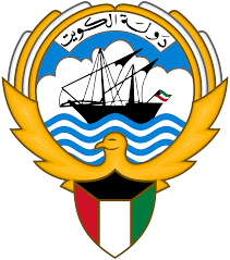 kuwait fnc